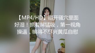 一支百威喝到底极度淫荡骚熟女 主动强吻揉屌  深喉口交骑在身上