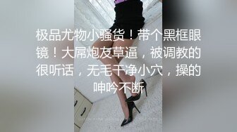 重磅核弹②！青岛极品绿帽骚妻【小可爱】最新2024高价福利，白皙大奶户外露出3P各种肉战，怀孕了也不消停