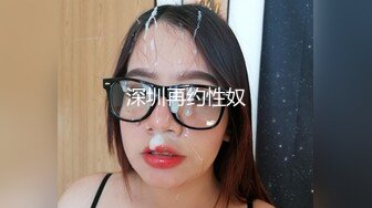 精东影业首创爱情迷你剧《密友》第一季全集 朋友妻可以骑 偷情哥们的骚货女友 第八集