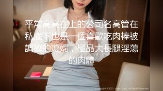 蜜桃影像PMX152AV女优面试现役模特