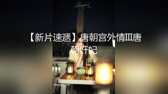 蓝吊带自摸胸诱惑