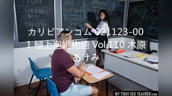 气质御姐【安茹儿】合集，道具抽插白浆四溢娇喘连连【57v】 (6)