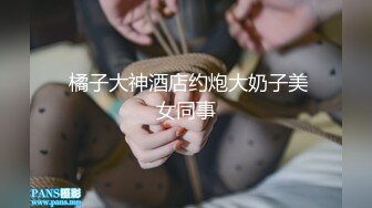 网红女神 极品白虎名器01年在校大学生 米娜学姐 爆裂黑丝胡桃小狐狸 阳具速插嫩穴潮吹喷汁 镜子都被喷花了