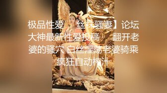 纹身小少妇露脸被大哥草的死去活来，全程露脸多体位爆草抽插，逼都给她干肿了，道具玩逼浪叫呻吟，高潮不止