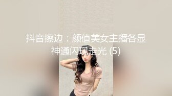 96河南小妹(第2部)求邀请码一枚