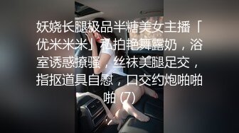 重磅炸弹！露脸才是王道！极品巨乳肥臀霸气满身刺青女神【大猫血症】订阅，紫薇露出狂野个性又很黄__ (3)