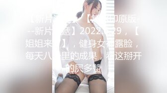 麻豆传媒 kd-004 泰国街头搭讪美女