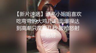 2023.5.13【瘦猴先生探花】23岁美甲店小姐姐，粉嫩的小逼逼，欲拒还迎推倒暴插