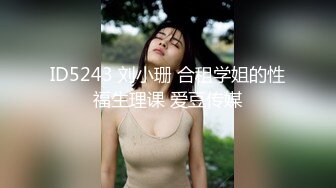 美痴女～极上ボディの好色OL～