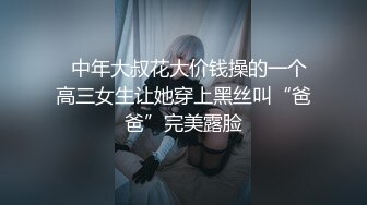 操熟女网友合集！