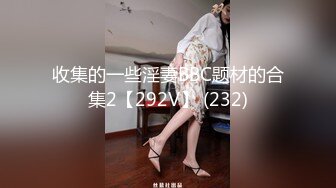 星空無限傳媒 XKG230 海後女王足交帶來的極致體驗 露露