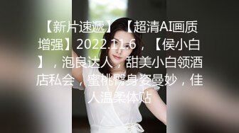 男子尾随漂亮少妇，酒店服务员制服OL，迷奸无套内射后全然不知！很有味道的漂亮少妇