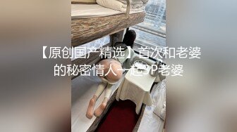 无码精品A∨在线观看无