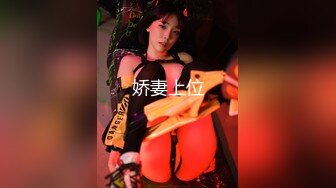 白虎粉B长腿极品反差小姐姐推特女神FMiu00粉丝群内部福利各种花式露出与爸爸们3P