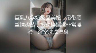 【AI换脸视频】陈好 双洞轮番插入激情性爱 无码