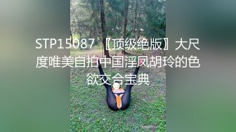 __绿帽龟老公zyl【绿帽献妻】彻底上交贡献反差骚妻_无底线曝光现任爱妻黄月视图做爱视频