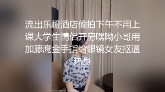 探花郎李寻欢深夜长相甜美气质萌妹，苗条身材穿上黑丝口交上位骑坐抽插