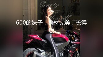 STP25584 精东影业 JD103 东京街头约炮漂亮女优 浅野美羽 VIP2209