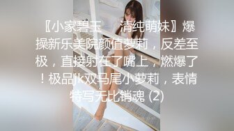 ★☆全网推荐☆★漂亮美眉吃鸡啪啪 在家逼逼痒了 三洞全开 被大肉棒男友无套爆菊花 爽叫不停 表情舒坦