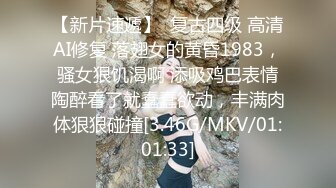 肤白肥臀大屁股女上位无套榨精，水超多