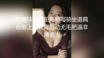 自录无水印 【啊啊妈妈】P4 黑鲍毛多妈妈半夜发骚要找大鸡巴骚话不断6月18-22【15V】 (15)