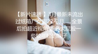 骚浪反差妹「Miuzxc」“哥哥不要射在我里面”偷窥失恋后洗澡的妹妹被哥哥大屌征服