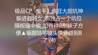 下－超帅的鲜肉玩主人摔跤游戏输给了自己的狗狗,被狗狗反攻调教