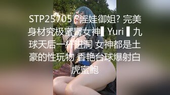 玩弄熟女人妻蝴蝶屄