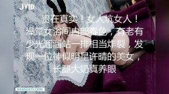 【新片速遞】 ✨韩国清纯乖巧萝莉小母狗「Rabbyjay Couple」日常性爱私拍 肥臀粉嫩馒头逼美少女【第二弹】(5v)[4.52GB/MP4/1:44:59]