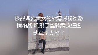 【新片速遞】   隔壁老王出差了,她老婆说厨房灯不亮,让我帮换一个,为表感谢,她亲自下厨留我吃饭，总感觉哪里不对劲