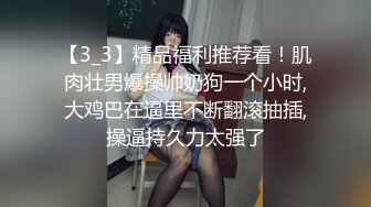 麻豆傳媒 MDX-0241-04外甥女給舅舅操哭了-玥可岚