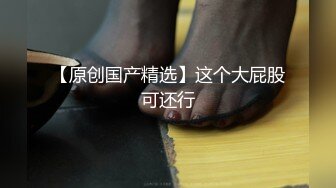 精品绝美尤物性感妖娆身姿 玥儿玥 典雅的职业装下曼妙多姿的娇躯亭亭而立 妩媚姿态淋漓呈现