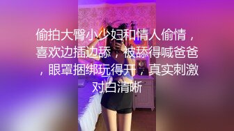 【新片速遞 】[AI明星换脸] 杨颖Angelabay 性感白丝为你服务 白丝网状好似婚纱，看着有味道了 [311.82M/MP4/00:08:26]