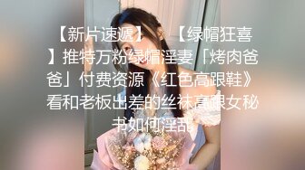 【OnlyFans】台湾眼镜人妻 露出泳池温泉啪啪【Mira米菈】与老公性爱PAPA 付费订阅合集【170V】 (78)