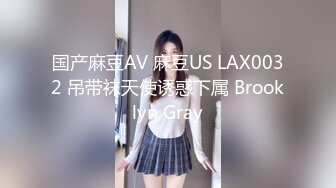 首次停车场啪啪【AVOVE】刚开始就被语音通知：您已进入监控区域，请注意自己的行为，车来车往看来不少人选择这里干炮