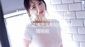 极品外围女小爱酒店援交有钱公子哥