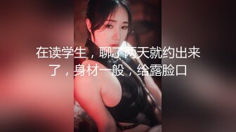 麻豆传媒映画MDWP-0018 淫行指压馆 摄护腺排毒解压