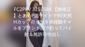 【新片速遞】 婴儿肥巨乳美眉 白白胖胖 表情俏皮可爱 粉穴抠的喷了一床单 被猛怼操的奶子哗哗 不停高潮翻白眼 内射