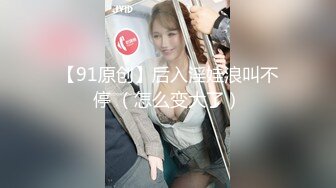 自拍单男偷情良家人妻少妇，无套后入内射！