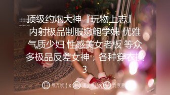 超顶级NTR绿帽人妻，极品白皙韵味美少妇【北方有佳人】私拍，邀约各界成功男士3P单挑无套BB肏肿，刷锅狠人原版2K画质 (1)