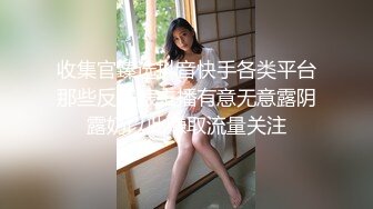 《云盘泄密》大奶子美女自慰视频被男友泄密流出