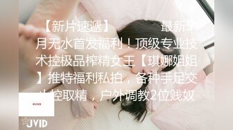 放纵男友与前女友连繫 还被骂「臭婊子」