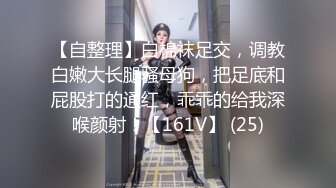 眼镜熟女房产女销售为求成交在楼道勾引客户啪啪 操不过瘾带回家再爆操一次