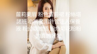 良家人妻，偷情就是爽