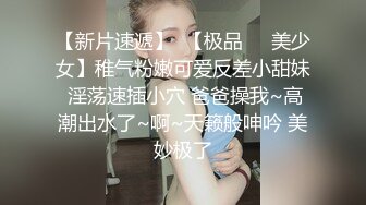  短发妹子双人啪啪秀 交上位骑乘手指扣逼呻吟娇喘