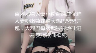 【新速片遞】   秀人网甜美可爱型美女❤️ 豆瓣酱✨最新双人给力作品 舔脚 磨豆腐 玩奶玩逼