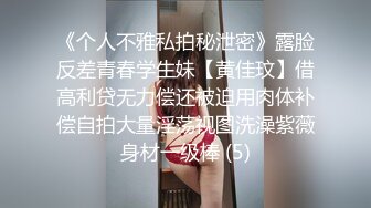  援交的妹子咋都这么有颜值又漂亮啊 我咋没遇到过这么漂亮的