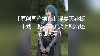 【AI换脸视频】李一桐  娇艳少妇NTR