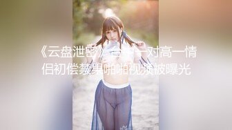 国产AV 天美传媒 TM0099 情侣出游 互换女友 陈以萱