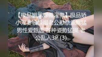 色情主播 深夜大师兄 (2)